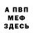 Гашиш hashish Marina Krutik