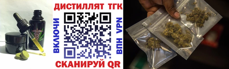 Cannafood конопля Данков