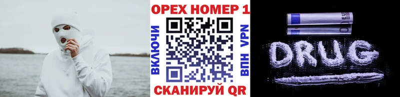 Cocaine Перу Данков