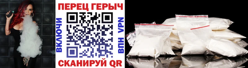 Героин герыч  Данков 