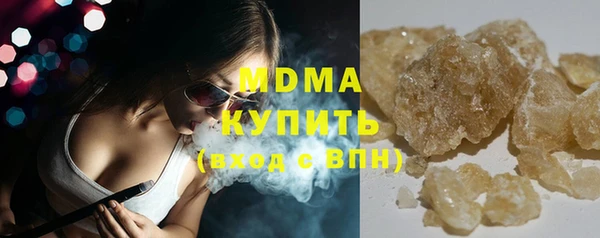 круглые Алзамай