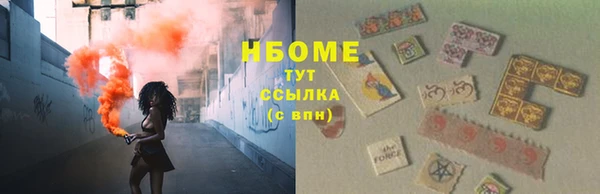круглые Алзамай