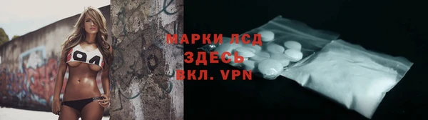 круглые Алзамай