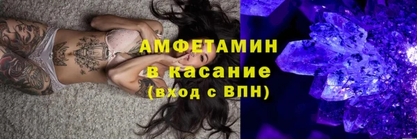 бошки Алексеевка