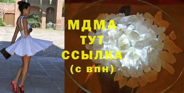 круглые Алзамай