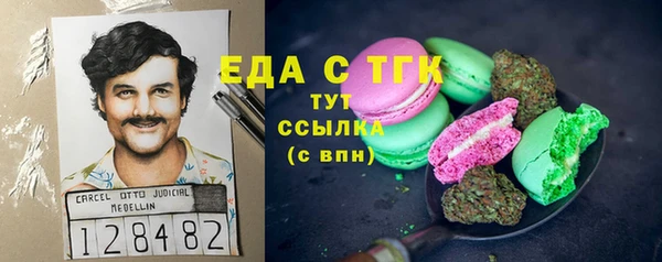 бошки Алексеевка