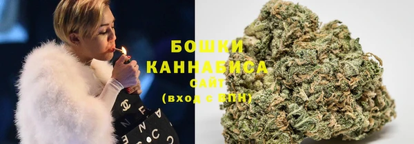 бошки Алексеевка