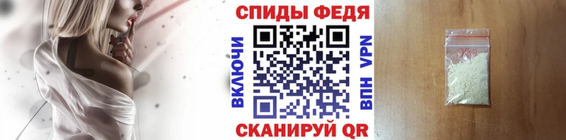 hydra как зайти  Данков  МЕТАМФЕТАМИН Декстрометамфетамин 99.9% 